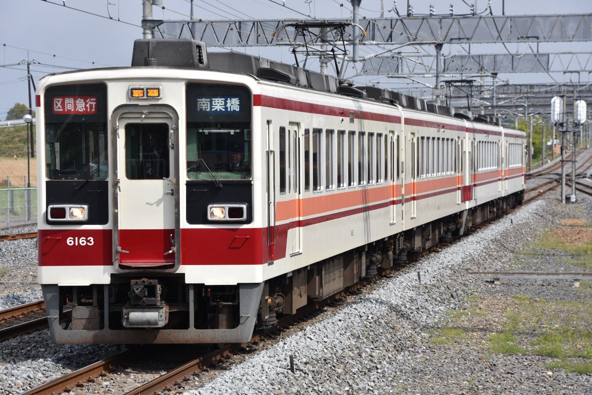 Yusuke 本日の板倉東洋大前 1 2枚目 東武6050系 6163f 区間急行 南栗橋行 3 4枚目 東武6050系 f 急行 東武日光行 南栗橋以北で新たな活躍を始めた6050系を撮影 機会があれば また撮りに行きたいところ T Co Hzosahexml