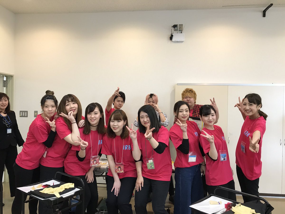 石川県理容美容専門学校 على تويتر オープンキャンパス始まったよ この後は今日だけの特別企画も オープンキャンパス 理容師 美容師 エステティシャン カラーリング カット フットマッサージ イシリビ 石川県理美 専門学校 石川県理容美容専門学校 على تويتر オープンキャンパス始まったよ この後は今日だけの特別企画も オープンキャンパス 理容師 美容師 エステティシャン カラーリング カット フットマッサージ イシリビ 石川県理美 専門学校