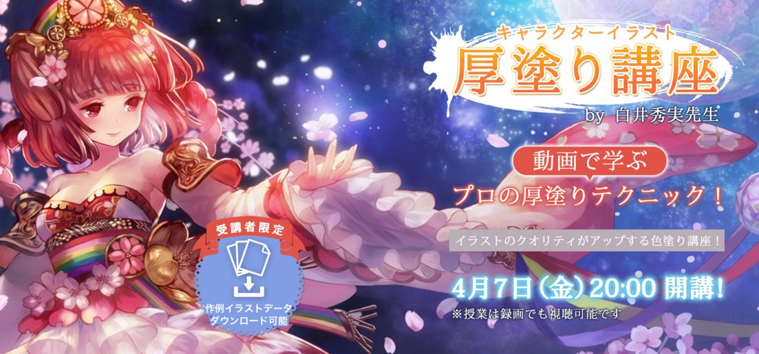 تويتر مشاهدة تغريدة Palmie Oekaki على Twitter