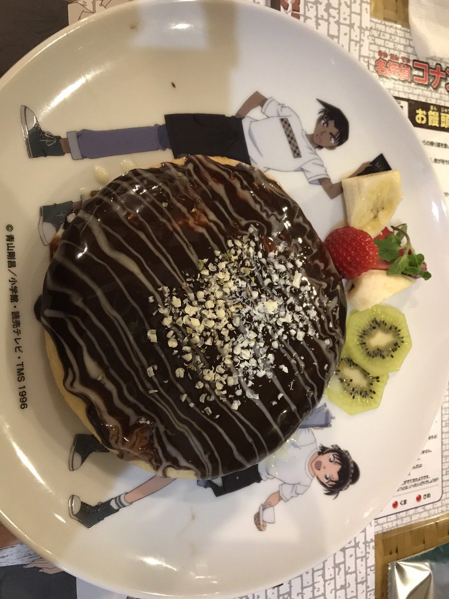 コナンカフェ福岡 Hashtaggen Pa Twitter