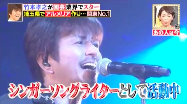 おじさんになっても かっこいい 竹本孝之は園芸農家としても活動中 Middle Edge ミドルエッジ