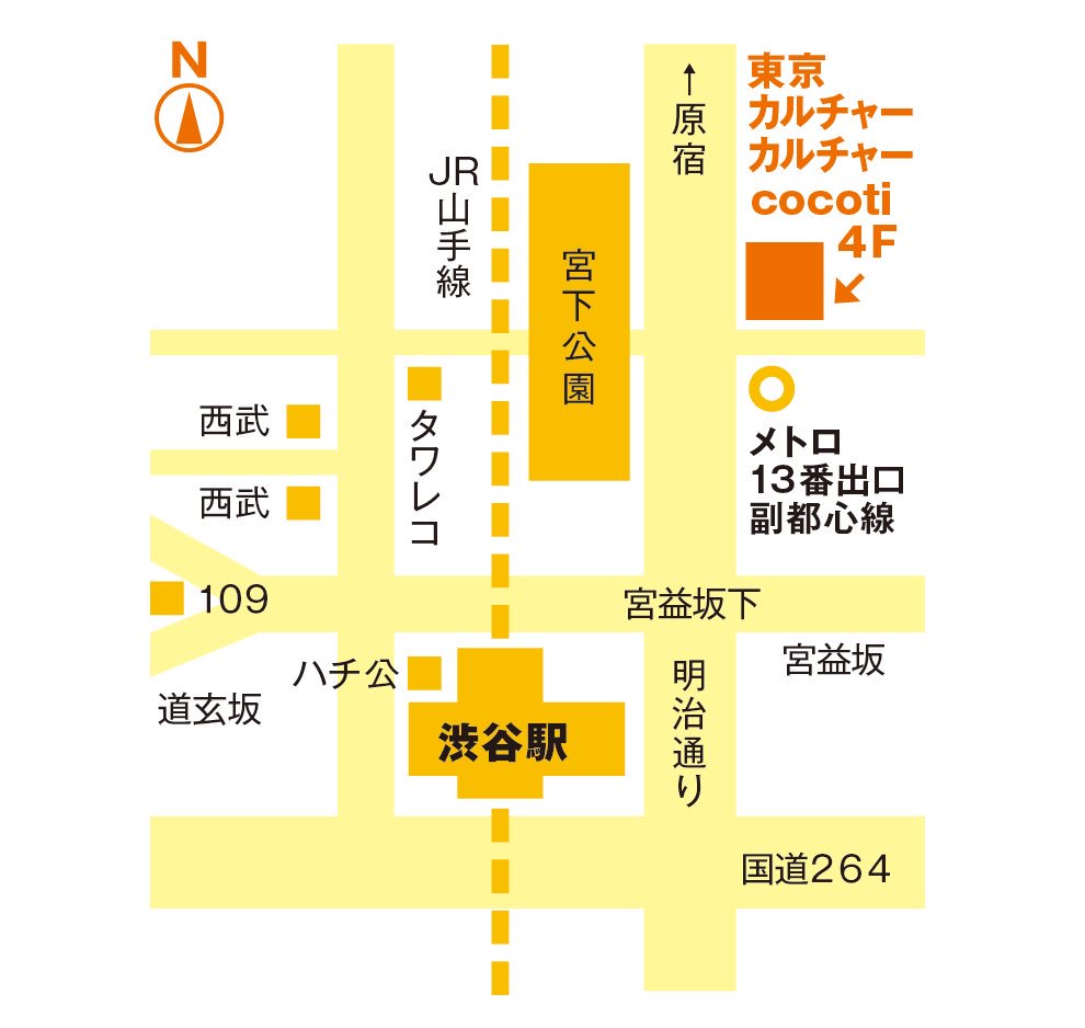 Hitomiiiii_info's tweet photo. 2017/04/23(日)
▽台湾日本ガールズライブ▽
@東京カルチャーカルチャー
Open17:30  Start18:00
出演時間 18:50〜
Ticket_¥3000
※予約制 https://t.co/GUPjqkY8I0