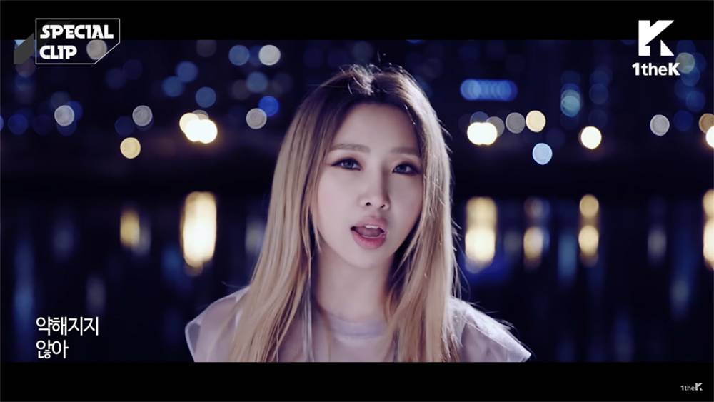 Imagini pentru Minzy released a special performance clip for "Superwoman".