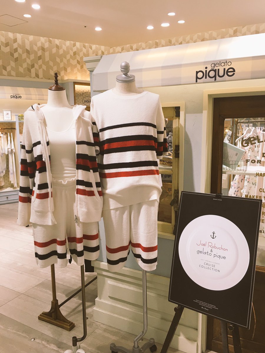 ジェラートピケ渋谷ヒカリエshinqs店 A Twitter 皆さまおはようございますｏ ｏ 本日より渋谷ヒカリエシンクス店では ジョエル ロブション氏とのコラボレーションアイテムを先行販売いたします シルク混やフレンチリネンといった素材にこだわった