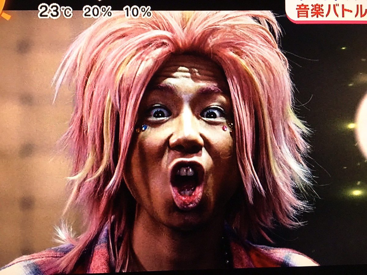 Twitter पर まなぱん 友達の彼氏 がセンターガイなってる 可愛いー でもさ 自分がヤマンバだった時 ガチでこんな友達とか先輩いたからね 爆笑 アルバとかマイタネ着てさ 死語 キスマイ みっくん Twitter पर まなぱん 友達の彼氏 がセンターガイなってる 可愛いー でもさ 自分がヤマンバだった時 ガチでこんな友達とか先輩いたからね 爆笑 アルバとかマイタネ着てさ 死語 キスマイ みっくん