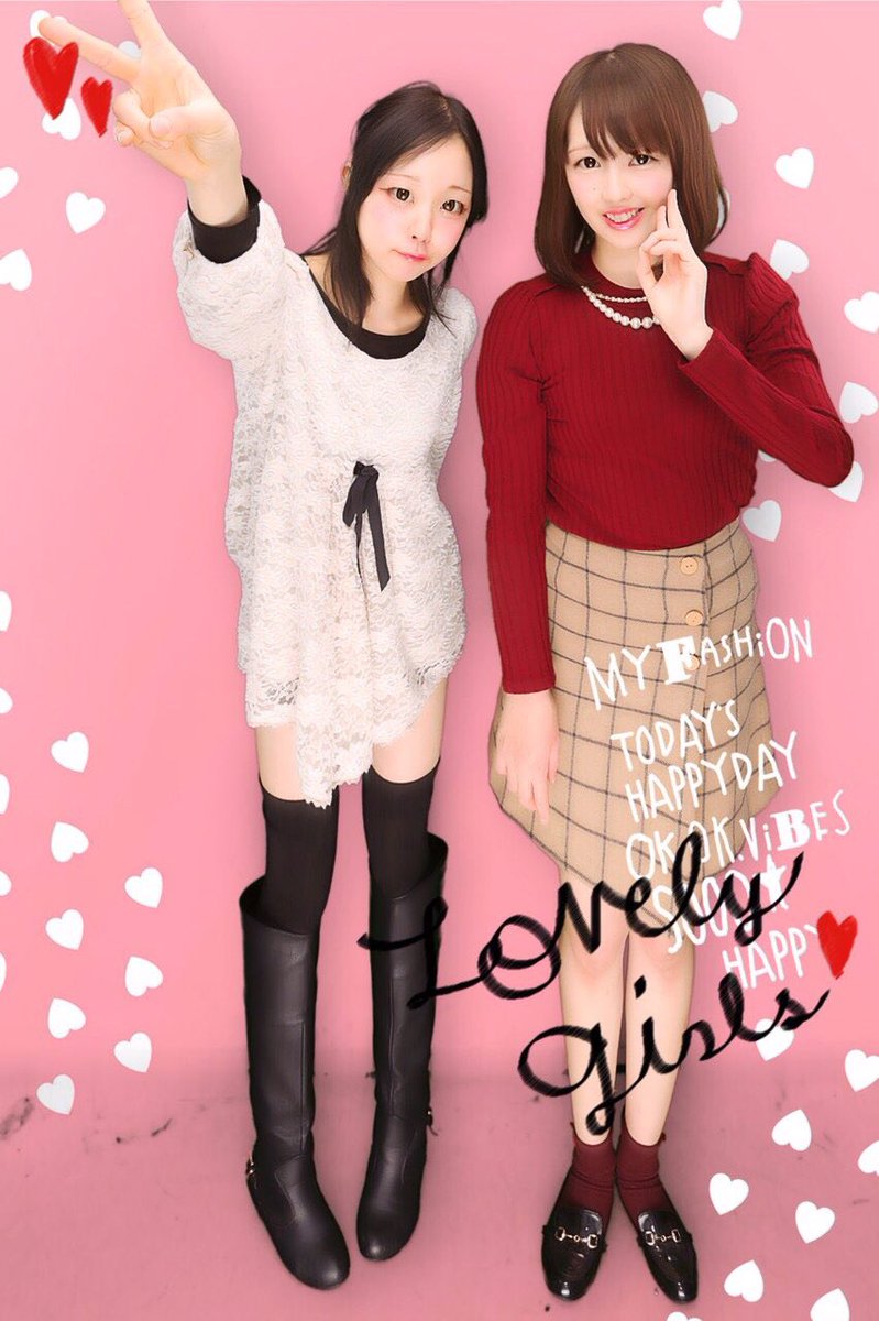 最強のオタクあるあるコーデはどれだ 折り返すとチェック 運動靴 猫ニーハイ おたくコーデバトル Togetter