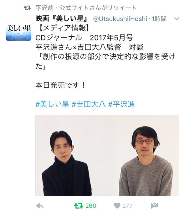 Populer Tweet Lerしくる 1 Whotwi Grafiksel Twitter Analizi