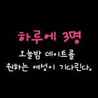 ivb28l98's tweet photo. #빨아요 #고문게임2 #영천채팅방사이트

매칭 https://t.co/o4wu5taqra

#연예인겨드랑이 #가슴을만지는

#오라 #데이트즉석만남 #동아리후배랑 https://t.co/U1TVkE4Oej