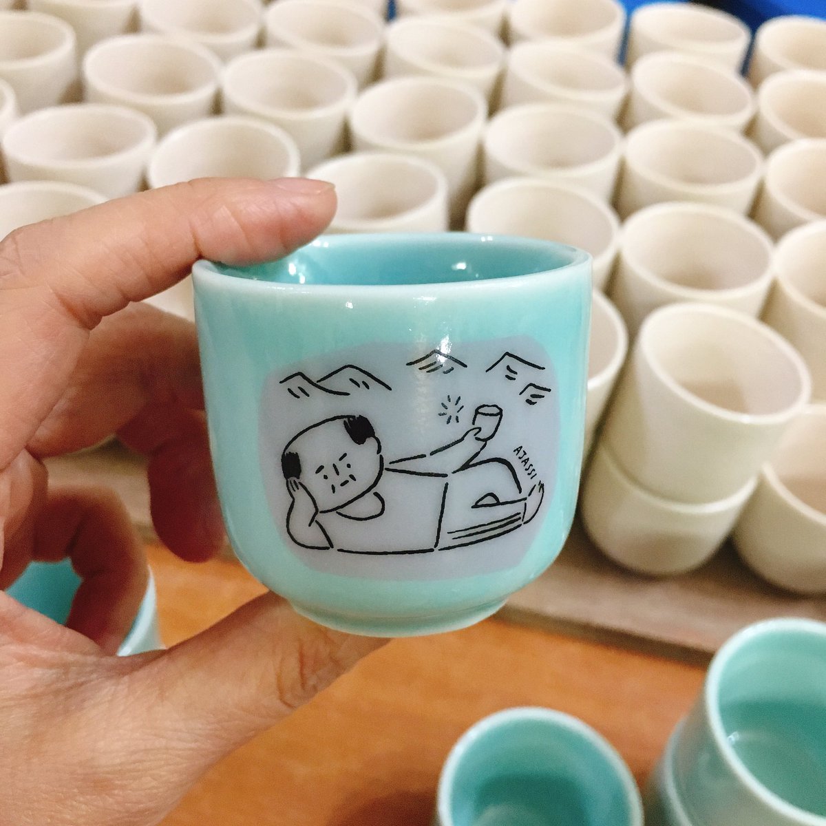 아자씨도 건배!