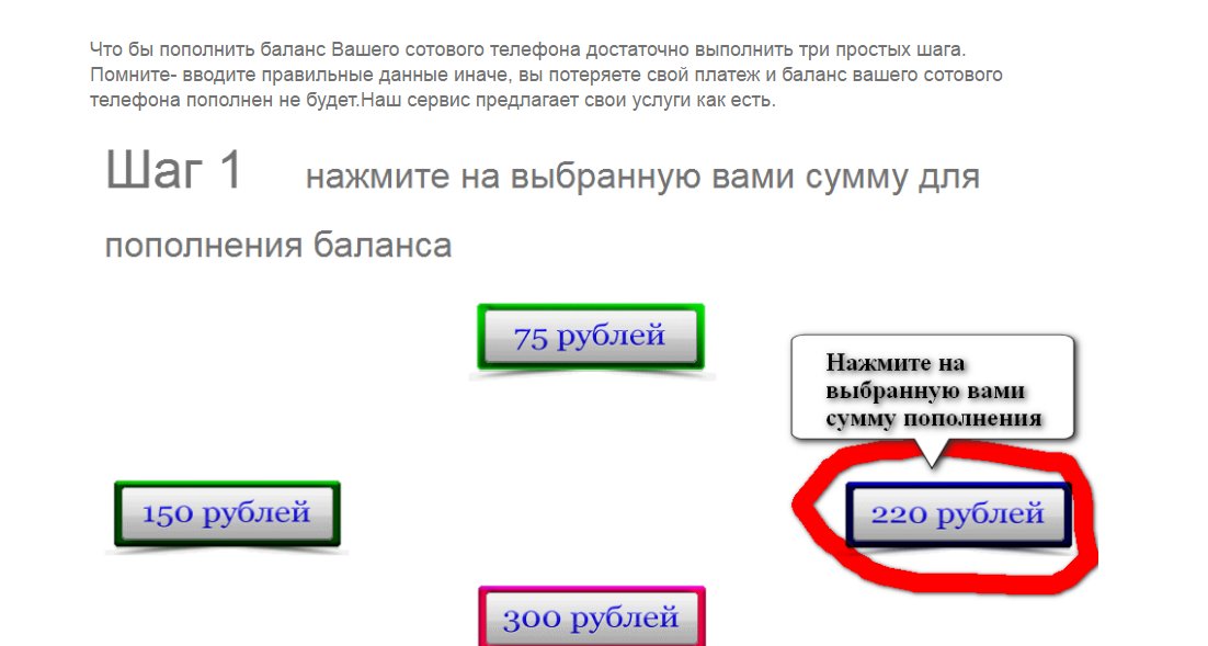 DeveloperTattoo's tweet image. top up your phone with TSE preview