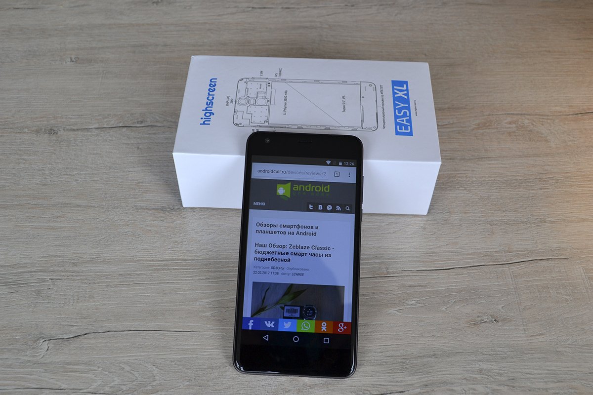 android4allru's tweet photo. Наш обзор: Highscreen Easy XL - легкодоступный фаблет на #Android 6.0 ##Android https://t.co/PNNhS5Qmu4 https://t.co/ntdCPyzmJB
