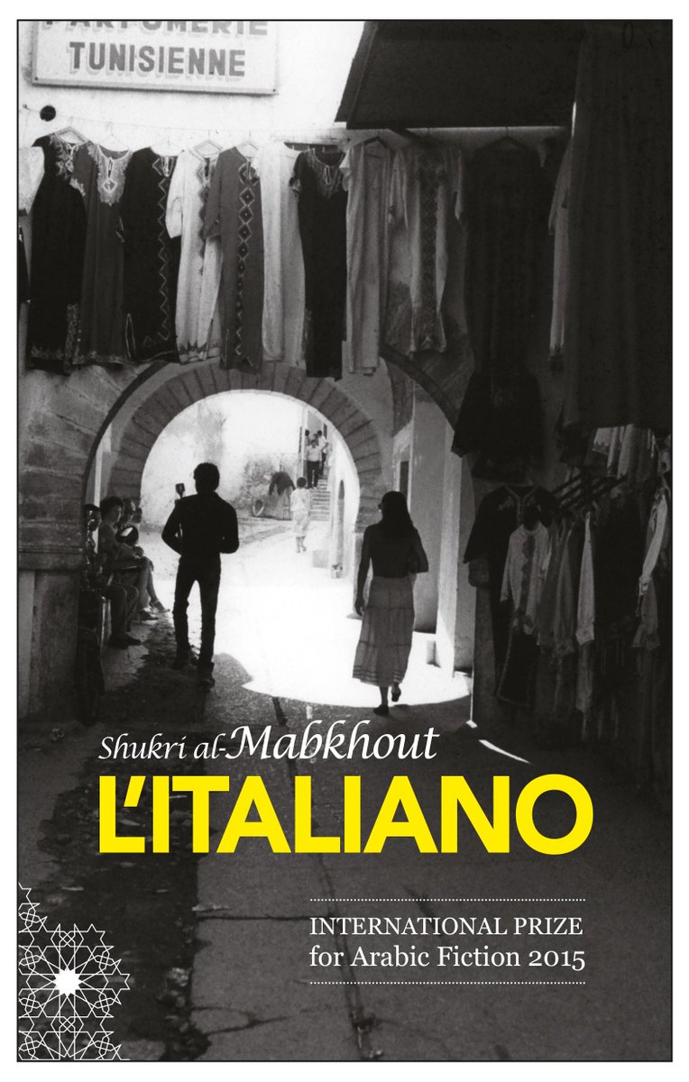 EdizioniEO's tweet photo. Su @Internazionale @editoriaraba racconta la Tunisia attraverso L'Italiano di al-Mabkhout https://t.co/5JaDzPJuQx https://t.co/xFqbKdEQ78