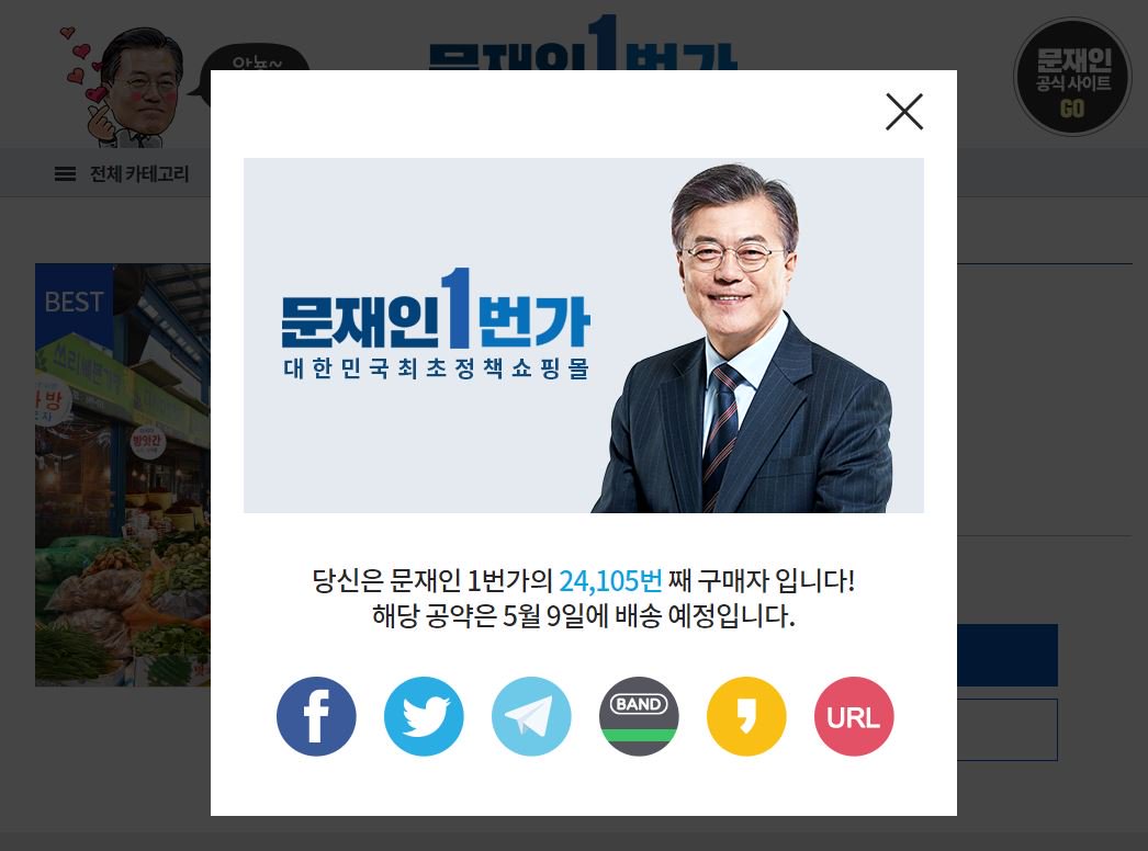 윤후덕 tweet media