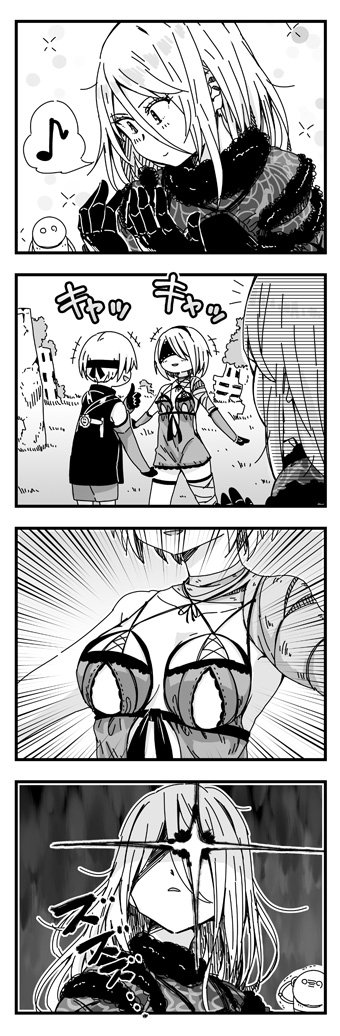 なぜ・・・男なんだ・・・ #ニーアオートマタ 