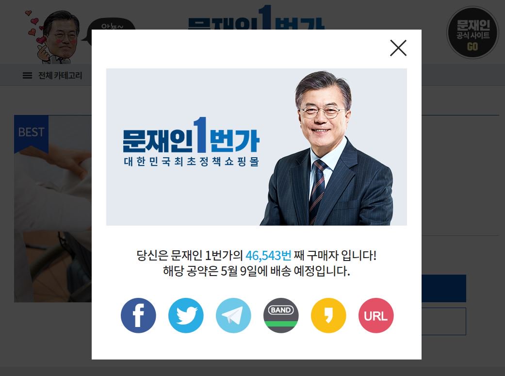 윤후덕 tweet media