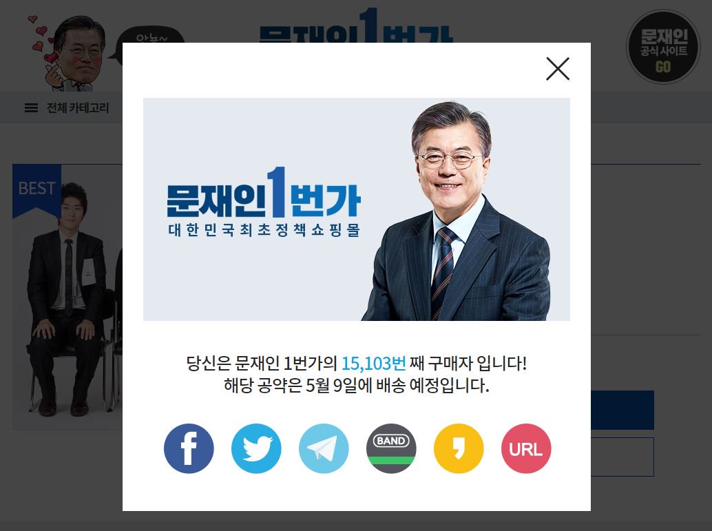 윤후덕 tweet media