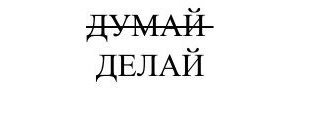ᏚᎾFYᎪ (@sofyavadimovna) on Twitter photo 