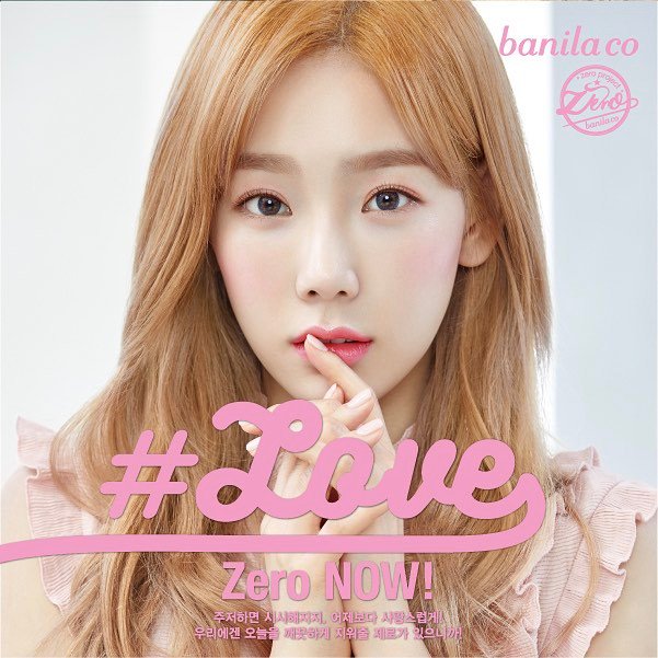 [OTHER][28-09-2016]TaeYeon trở thành gương mặt đại diện mới của dòng mỹ phẩm "Banila Co"  - Page 2 C91C7mjU0AA96gp