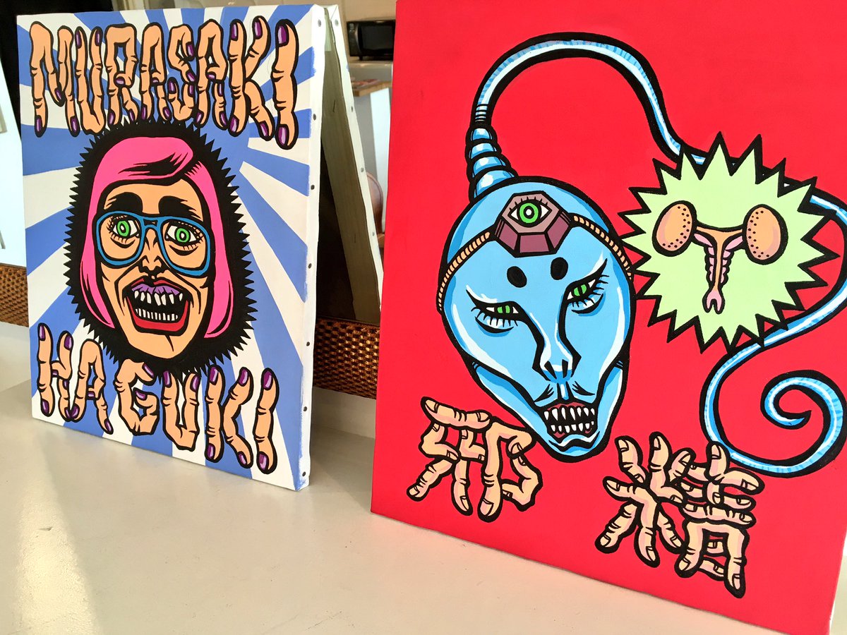 でっかい くぼた A Twitter 野性爆弾 くっきー展 に行ってきました くっきー展 野性爆弾 自由が丘グリーンホール