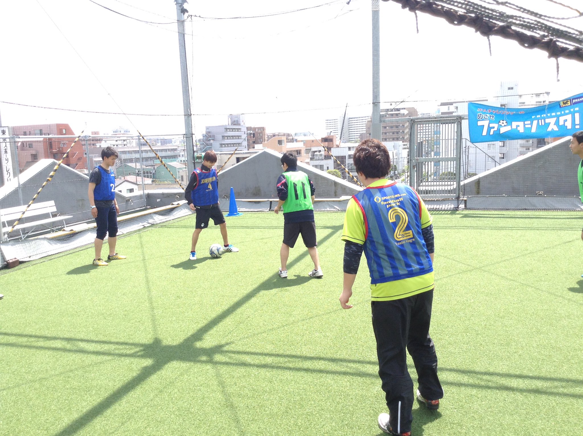 めざせファンタジスタ Twitter Search Twitter