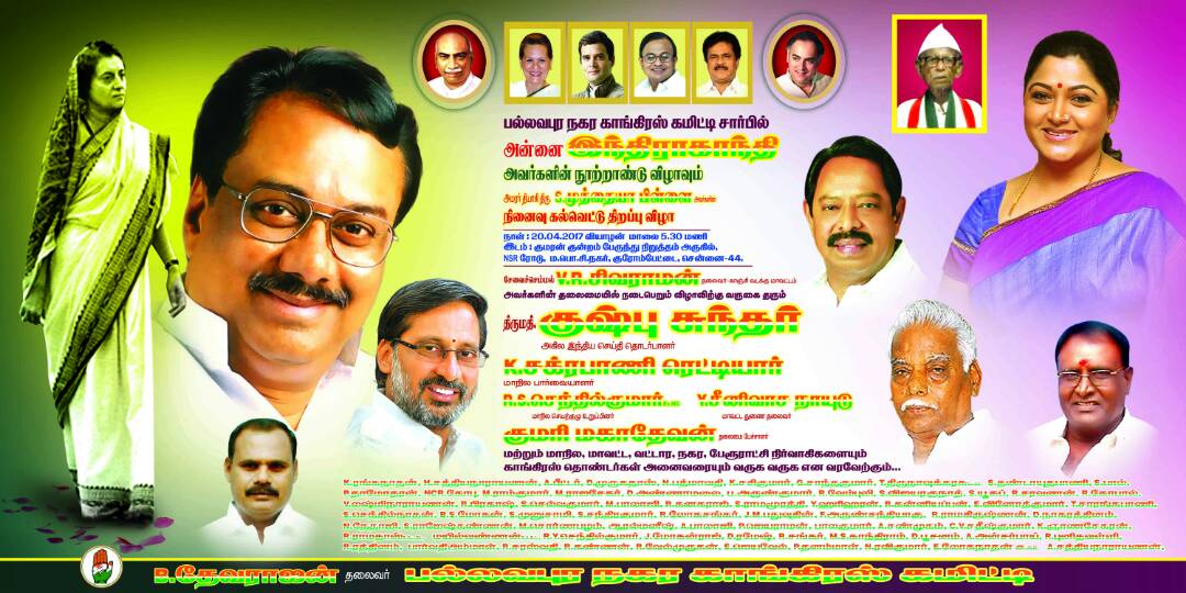 SRavivarman1986's tweet image. Kanchi north district @sivaramanvr      always at his best. #groundlevelwork #encouragingworkers