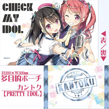 軸中心派名古屋店 Ejx Jikuchungy 17年04月 Page 3 Twilog