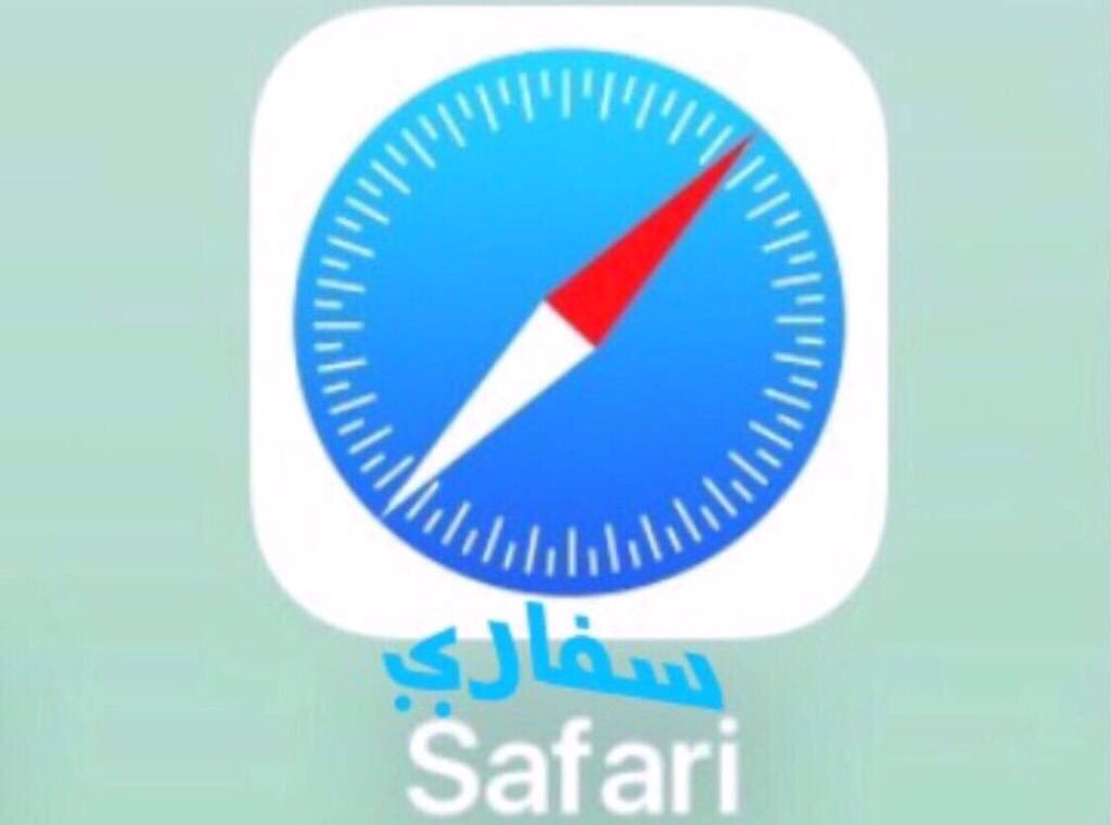 ixnx2's tweet photo. 📱معك أيفون ؟📱ودك تحمل اي برنامج بفلوس💸 💸🚧مجانا🚧 إنسخ رابط لمتصفح جهازك سفاري وتشوف الشرح 💰 https://t.co/2Qtjr6y3UG 💰 https://t.co/6Nql4XmKKT