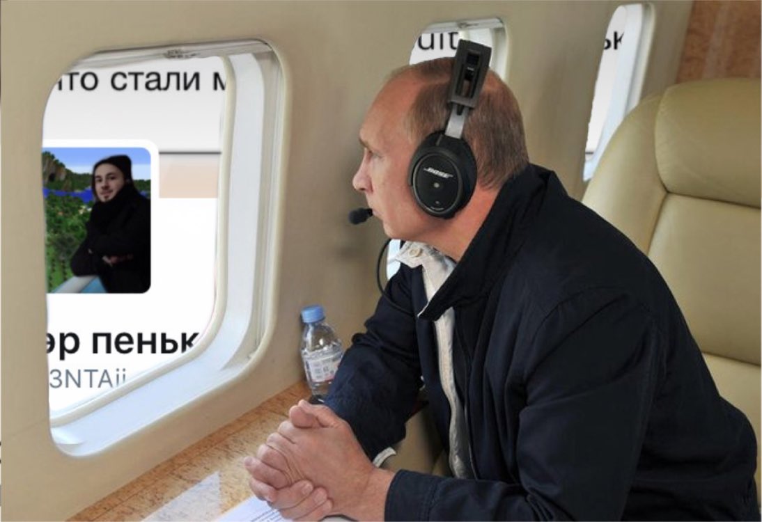 mchemro's tweet image. Ребят кому такую шнягу сделать рт фол #ФайнисФолловитКаждого