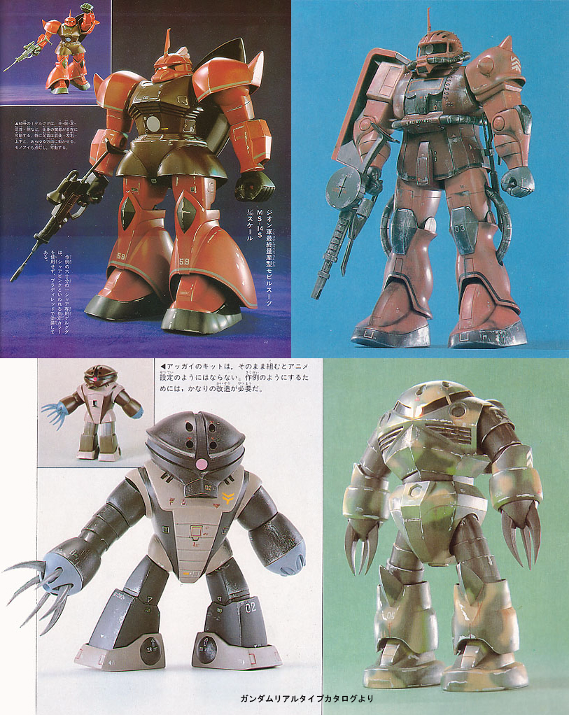 Takuya 在 Twitter 上 最も影響を受けたモデラーを一人だけ教えて ストリームベースの小田雅弘氏です ガンプラブーム真っ只中 当時小学生だった私 今では当たり前の様に手に入る便利な道具や技術情報 それらが無いガンプラ開拓期にこれ程 的確且つセンスのいい