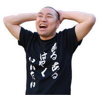 旭教のあるある早く言いたい Kyokkyoaruaru Twitter
