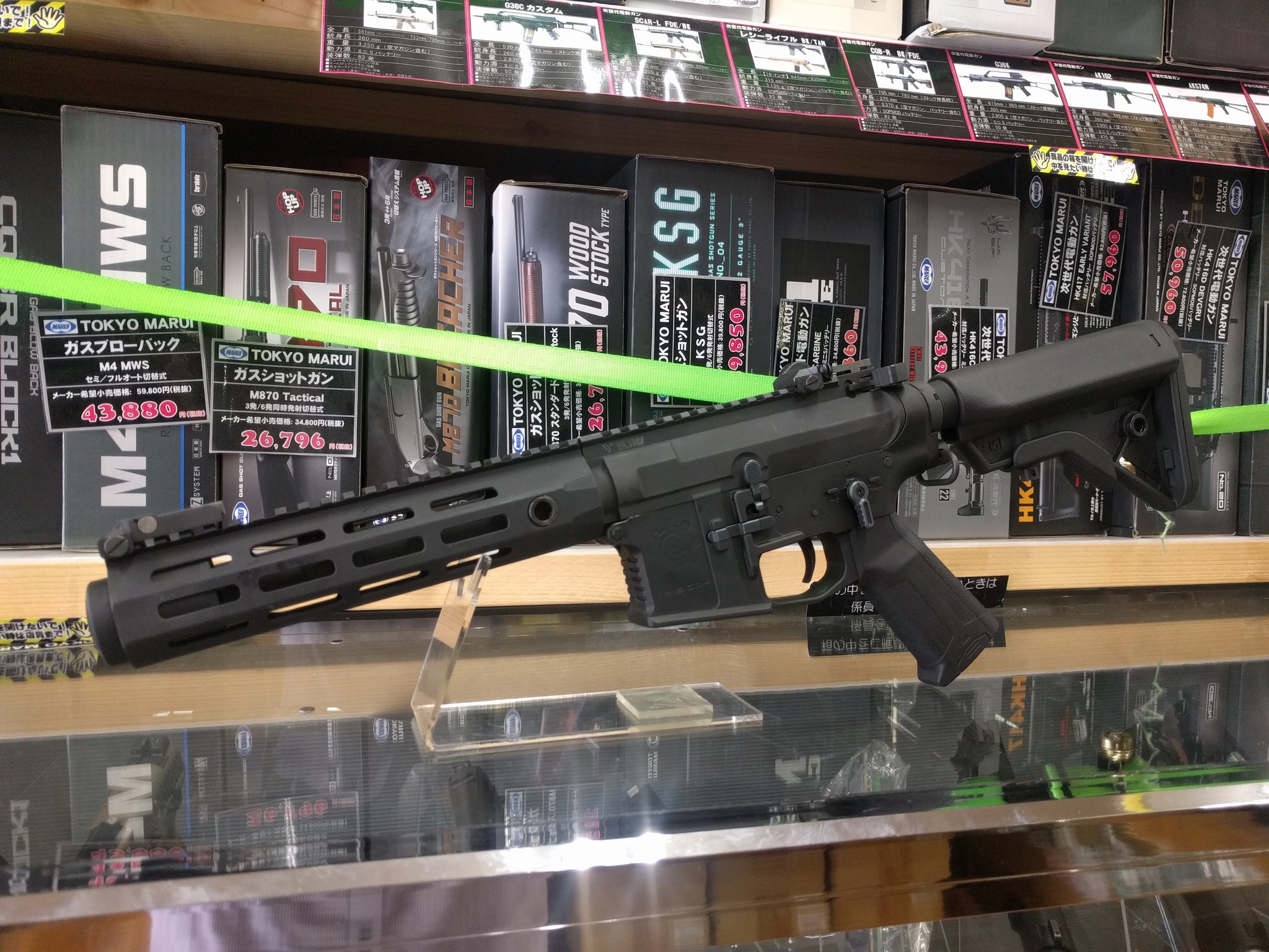 東京マルイM4A1 MWS ハニーバジャー