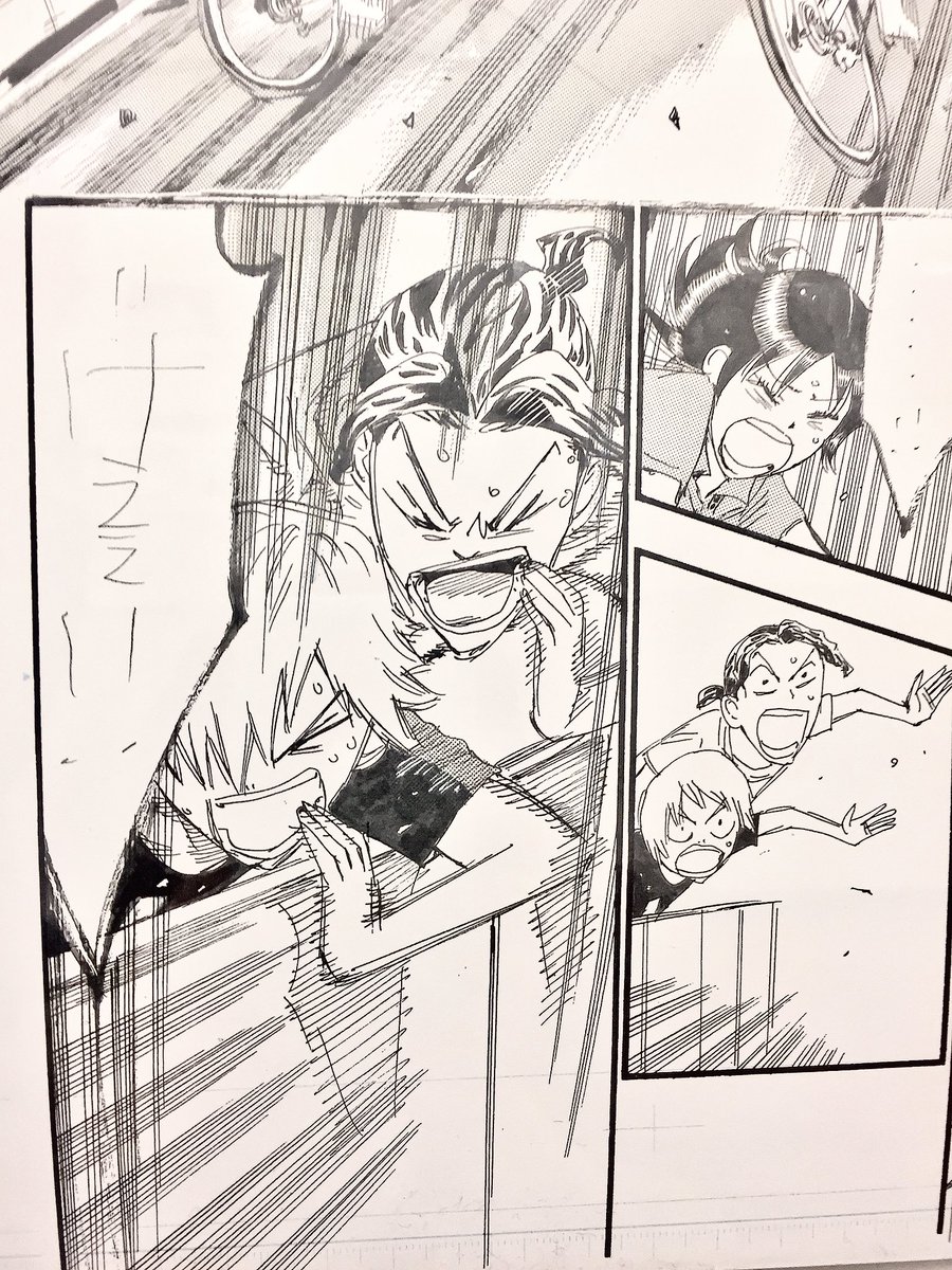 おっかさんと原画展行ってきた〜〜〜〜おもろかった〜〜〜〜〜〜〜〜!!!!!!!!!!!!
