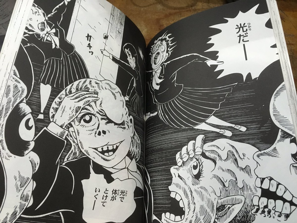 徳川龍之介 on X: 