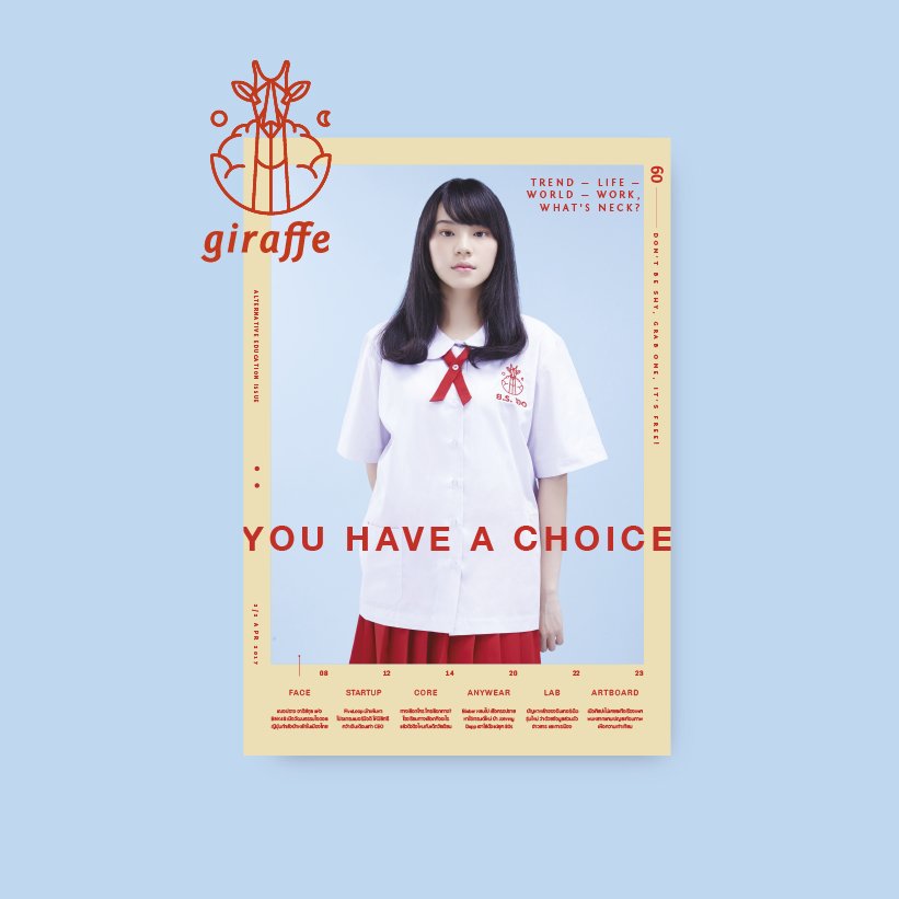 readgiraffe's tweet photo. GIRAFFE#60 ALTERNATIVE EDUCATION

พบเฌอปรางแห่ง @bnk48official และเรื่องชวนรู้ของการศึกษาทางเลือก

เริ่มแจก 21/04/17
https://t.co/ZoeobHByM2 https://t.co/bOKWAer9Ob