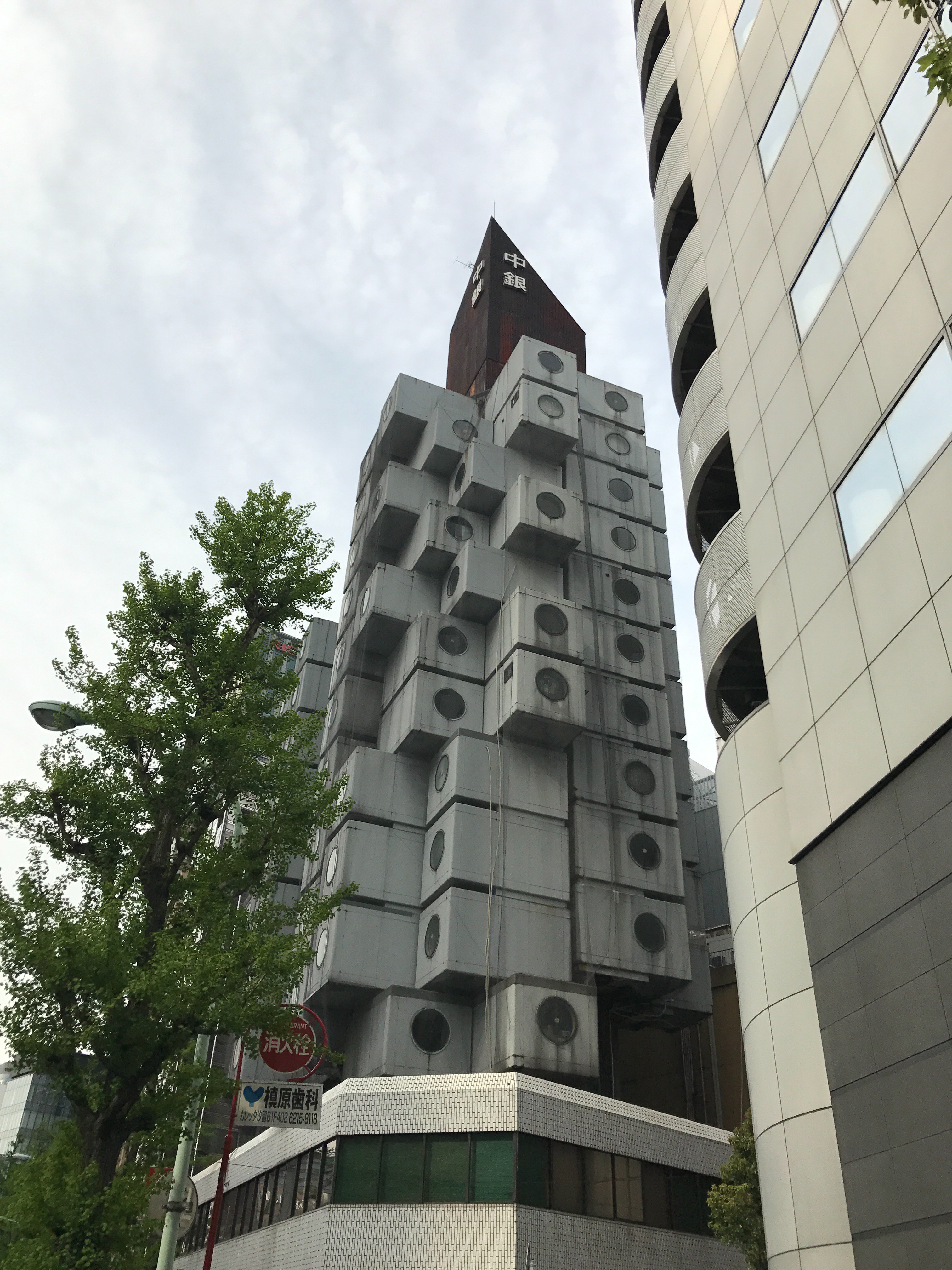 地図とガイドブックの昭文社グループ on X: 地図とガイドブックの昭文社グループ on X: