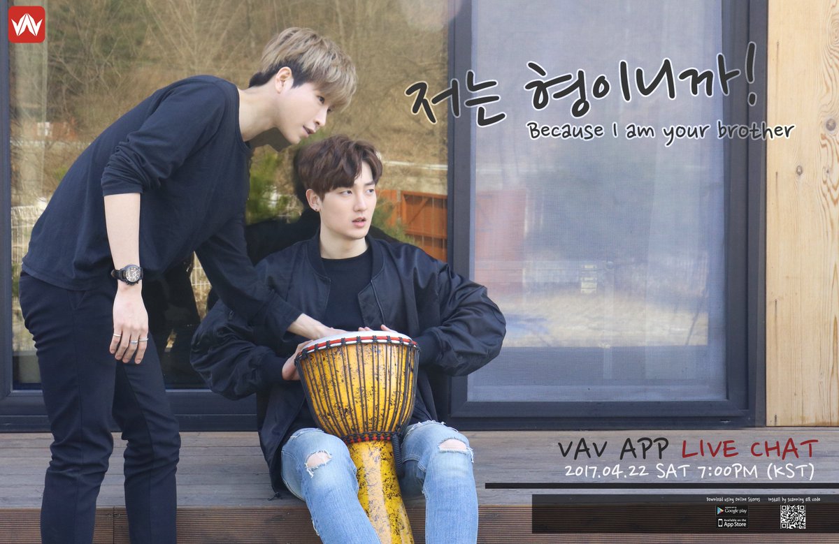 VAVSpain's tweet photo. @VAV_official [VAV APP] #Videochat en #DIRECTO de VAV
22/04, 12PM (peninsula)

SOLO EN VAV APP!
#VAV #StVan #Ziu #세인트반 #지우 https://t.co/rLoOt0IDzY