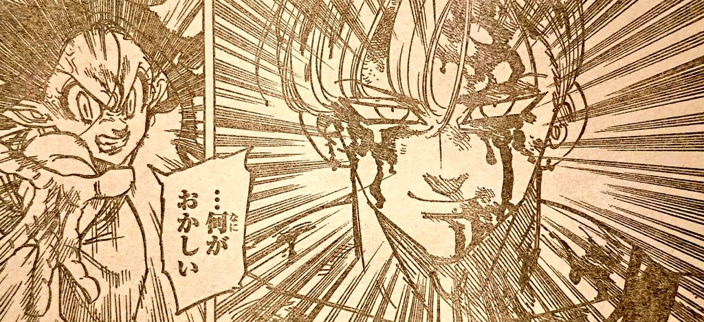 七つの大罪 ネタバレ無料情報局 בטוויטר 七つの大罪 第214話 あの日の君にはもう届かない 最新ネタバレ考察 T Co Em7xic37op 週刊少年マガジン 七つの大罪 第214話 内容ネタバレです キング グロキシニア ゲラード ロウ ディアンヌ ゴウセル