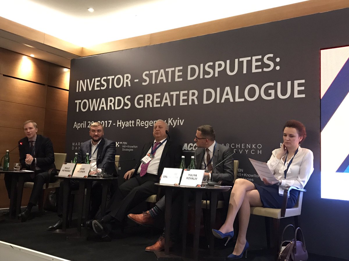 Petrenko_Pavlo's tweet photo. Hard talks на конференції INVESTOR-STATE DISPUTES: TOWARDS GREATER DIALOGUE by MARCHENKO DANEVYCH разом з шановними колегами-панелістами https://t.co/Il1BbYBSI3