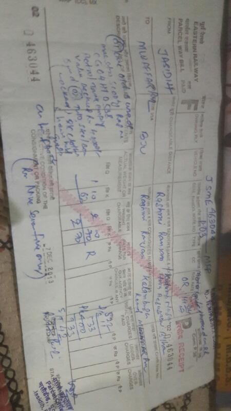 ekkadamhisahi's tweet image. @RailMinIndia @sureshpprabhu #Parcelmissing booked on 16/04/2017 in train no 15027. #importantdocument #Untolearble incnvnce