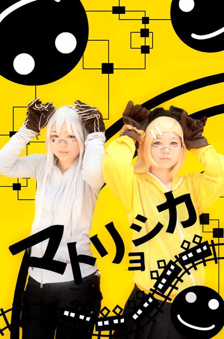 Twitterのコスプレ画像3