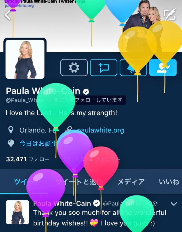  Happy Birthday Mrs.Paula           