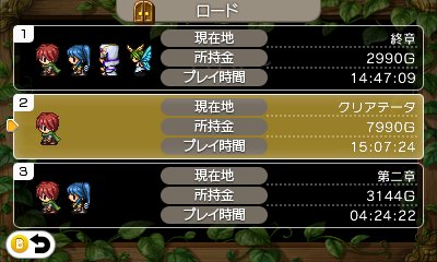 Rpgツクールフェス Lost 感想まとめ