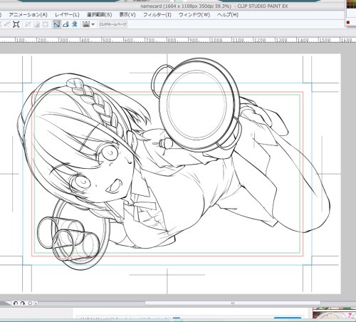 ようやく名刺の作業再開… 