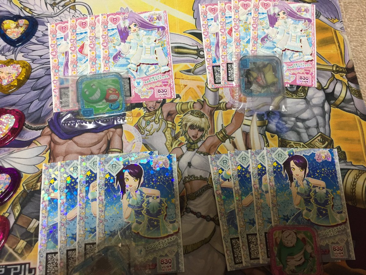 designnodesign's tweet photo. プリパラ プレゼント企画
例によってジュエルとコーデをセットでプレゼントいたします。
詳細は画像1をご覧下さい。
ミルキースカートの一枚は折れがあります。それを了承の上でご参加お願いします。
皆さんの参加お待ちしております。
#プリパラプレゼント https://t.co/S7Te3k8mpy