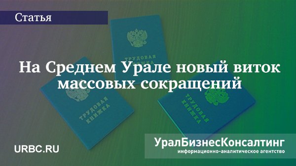Порошенко подписал указ о праздновании 21-й годовщины Конституции Украины - Цензор.НЕТ 7978