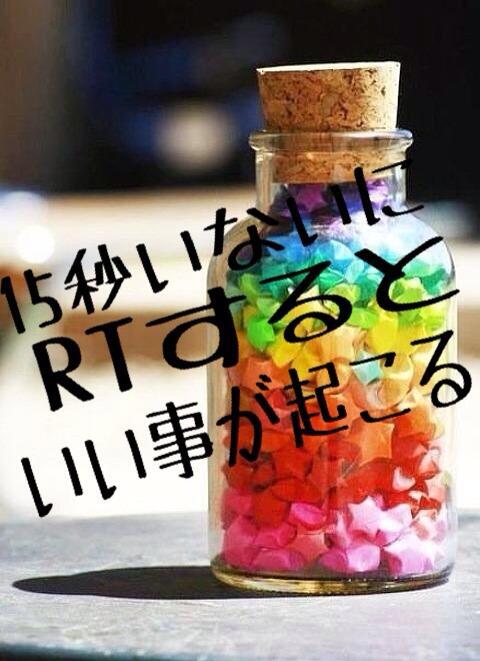 _mpoems's tweet photo. これ、本当なんだって.. https://t.co/HKs1Bp4s3L