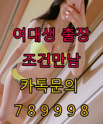 김신철 tweet media