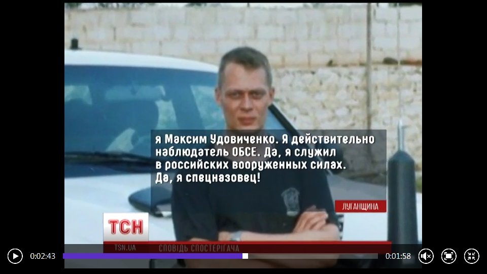 solomonmax's tweet photo. .@tsnua @tsnweek Дала раду стара баба:
"Їм треба довідку з Генштабу!"
#disgraceOSCE #CrisisInAroundOSCE @berlinpolicy https://t.co/LrE1jiF01G