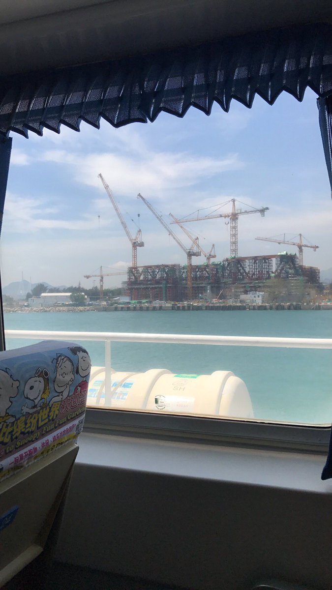 gavruddick's tweet photo. @mikeparry8 @Iromg @TheTwoMikes so glad I have your podcasts. On ferry from Shunde,china to Hong Kong https://t.co/1fkfjCNB2H