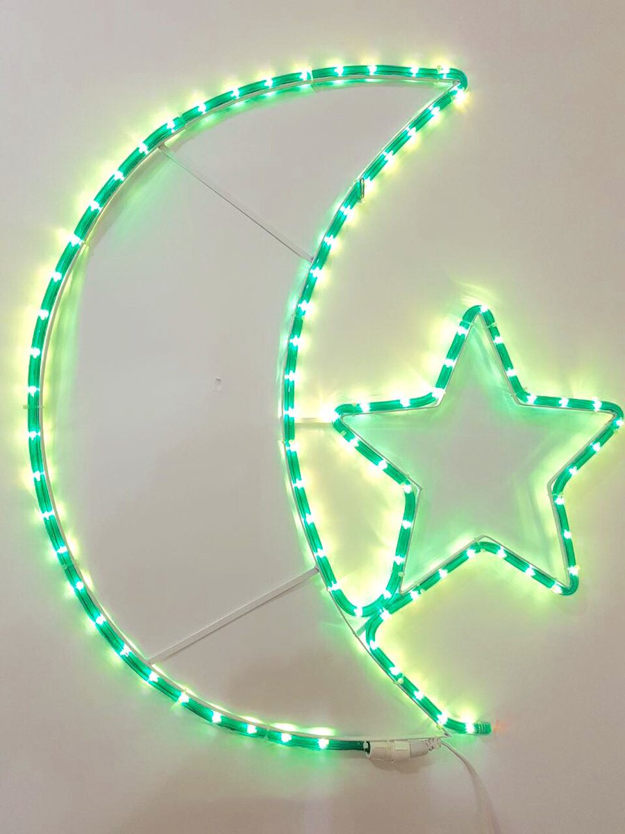 زينة رمضان tiamokhader twitter